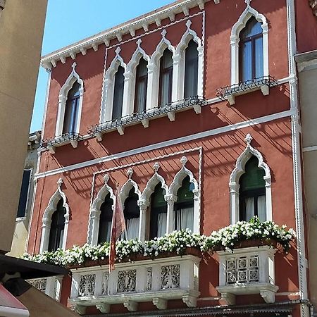 Palazzo Della Torre Daire Venedik Dış mekan fotoğraf
